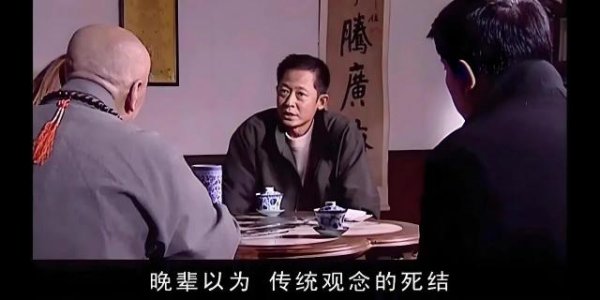 开云体育这句话揭示了社会竞争的狞恶现实-开云全站·kaiyun体育(中国)官方网站 登录入口